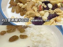 -张玉牛肉串王(天桥花园店)