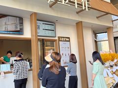 -小金金手作(金象城店)