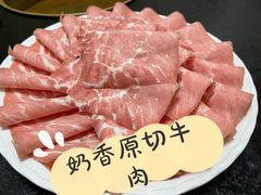 -再宣武文化主题餐厅·清真