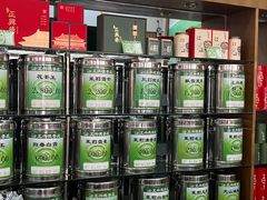-正兴德(牛街店)