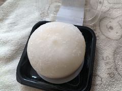 -丹香(青岛南京路店)