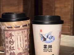 -雾鲜(KKMALL店)