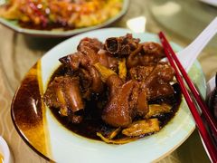 子姜好味猪手-廣發美食(东晓路店)