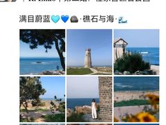 -日照海滨国家森林公园