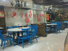 -臻味到北京烤鸭(MM3购物中心店)