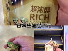 -五月花商业广场(中山五路店)