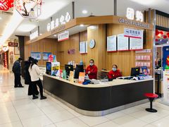 -大润发(康桥店)