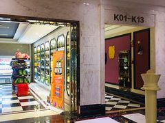 -欢乐星KTV全国连锁(盛融店)