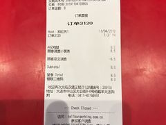 -汉堡王(大连柏威年餐厅店)