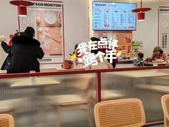 -琴岛顺天馄饨(营口路市场店)