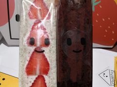 -Fruwich果明治(西单更新场店)