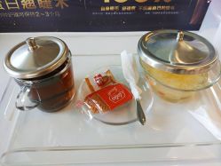 点击看大图 -美丽匯形象定制