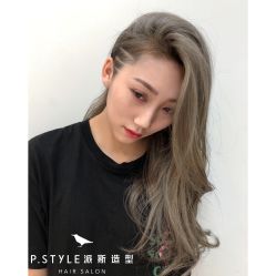-P.STYLE派斯造型
