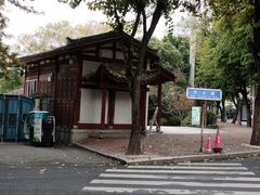 -福建博物院