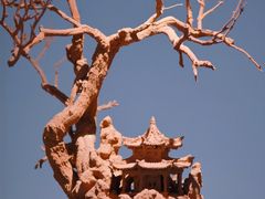 -苏州本色美术馆