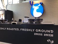 -瑞幸咖啡(回龙观上品折扣店)
