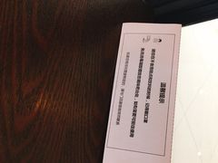 -星巴克(苏州泰华店)