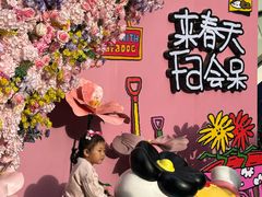 -中贸广场