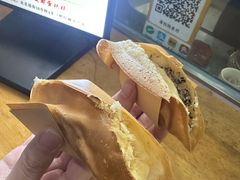 -易老大蛋烘糕(奎星楼总店)