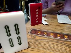 -成都你六姐·牛肉冒菜(上海环宇荟店)