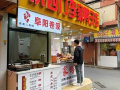 -兄弟砂锅(陆家巷店)