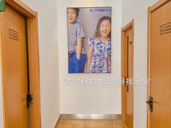 -和平卓尔口腔·矫正种植中心