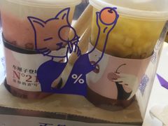 -百分茶(九洲新世界店)