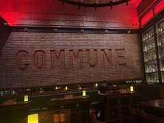 -COMMUNE幻师(上邦百汇城店)