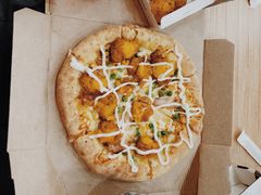 -达美乐比萨(东建路店)