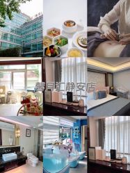 点击看大图 -馨月汇·独栋月子会所(静安店)