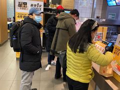 -麦当劳(文武路店)