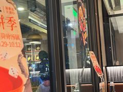 -骨之味·筒骨汤火锅(江头店)