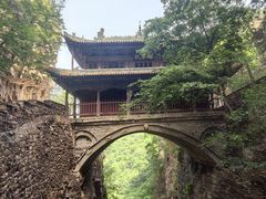 -苍岩山风景名胜区