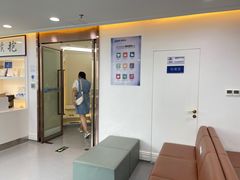 -欢乐口腔医院(顺义分院)