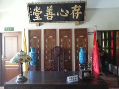 -日日鲜茶餐厅(小公园店)