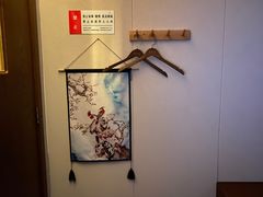 -苏沐堂全息足浴·SPA·按摩(万科美好广场店)