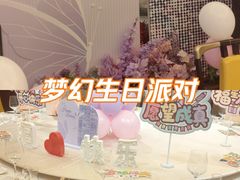 -扬州中集格兰云天大酒店