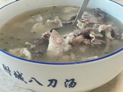 -附城饭店(新紫路店)