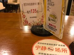 -世新养生馆(福马路店)