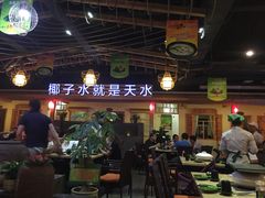 -龙泉人椰子鸡.糟粕醋.海南菜(三亚旗舰店)