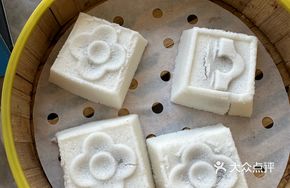 Handmade White Jade Square Cake