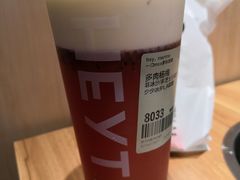 -喜茶(永旺梦乐城店)