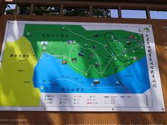 -北京鹫峰国家森林公园