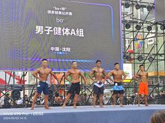 -万达广场(太原街店)