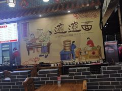 -秦韵轩·西安小馆(贻成福地广场店)