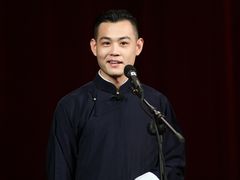 -青曲社相声(易俗街区店)