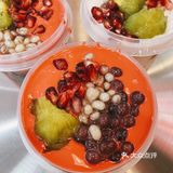 红桃三又又又出新品咯