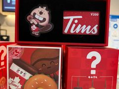 -Tims天好咖啡·贝果(凯德大峡谷购物中心店)