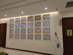 -爱康卓悦体检中心(九座花园分院)