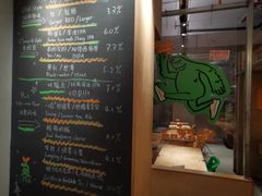景观位-双拼市场·烧烤精酿啤酒